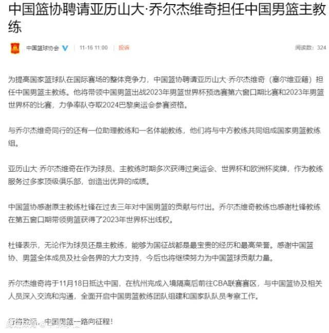 积分榜方面，阿森纳40分第二，西汉姆33分第六。